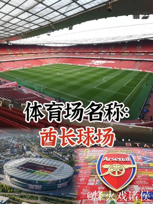 鲁尼:阿森纳是英超夺冠热门,维拉不是真正的冠军竞争者 鲁尼:阿森纳是英超夺冠热门,维拉不是真正的冠军竞争者