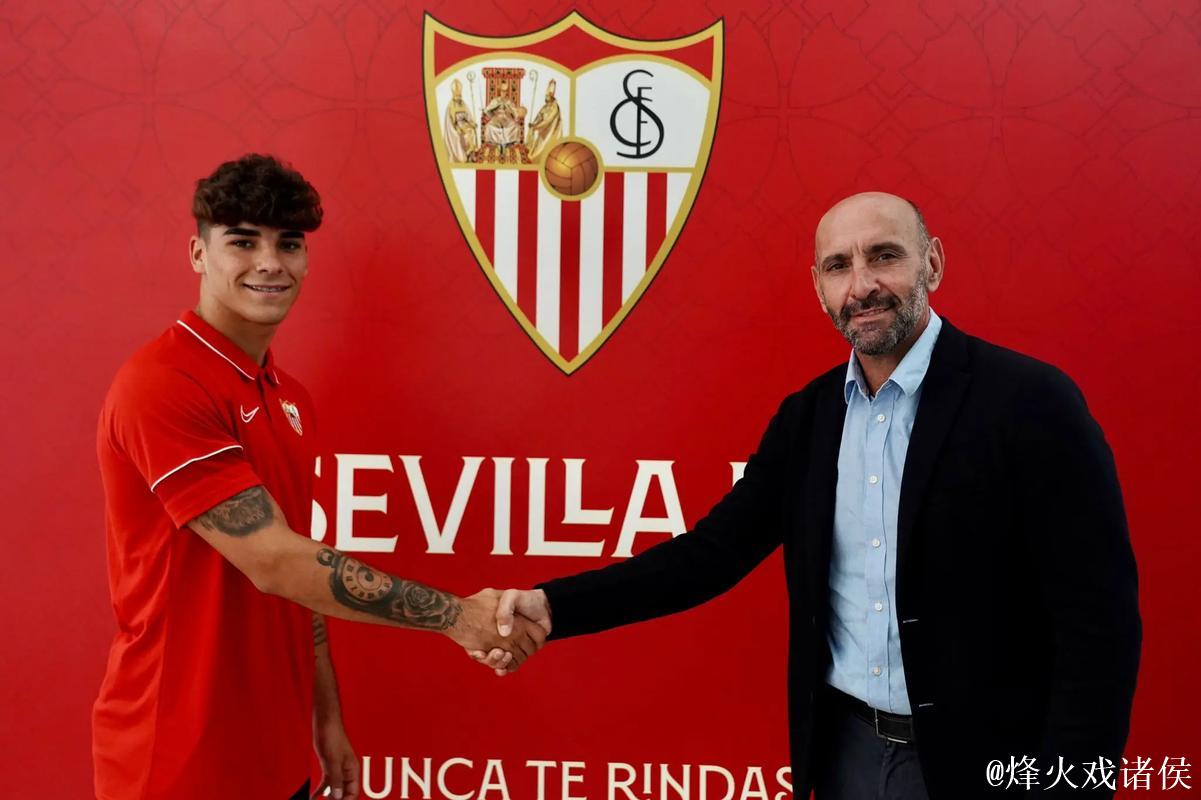 埃利亚斯：斯洛特缺少纯粹的技术型球员，伊萨克无缘西甲挺可惜