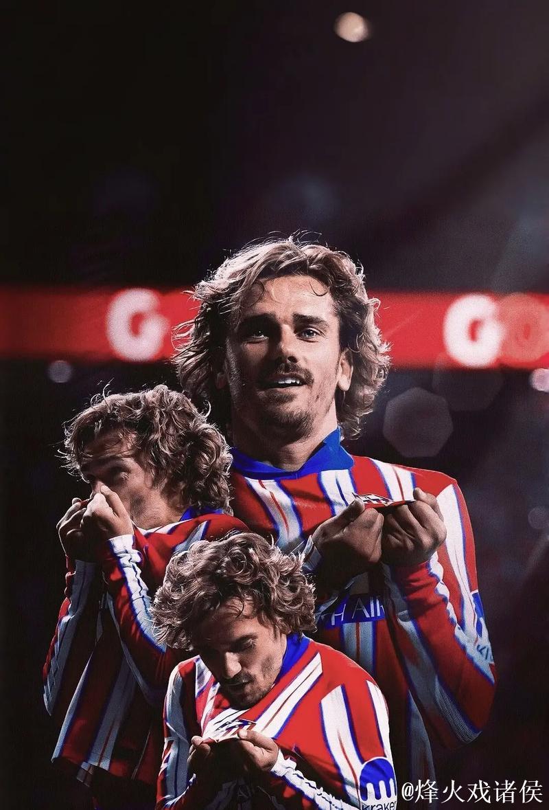 马竞队史欧冠进球榜：格列兹曼39球居首，小蜘蛛