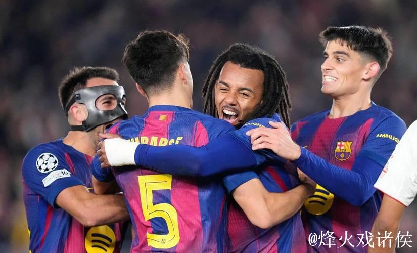 巴萨2-1逆转法兰克福，孔德头球双响，亚马尔、