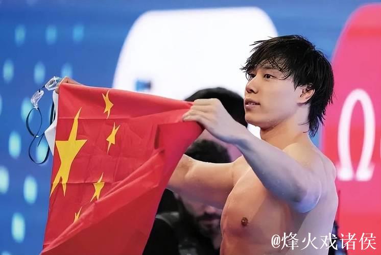 全运会男子200米蛙泳 上海选手覃海洋摘得金牌