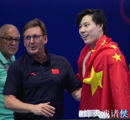 全运会男子200米蛙泳 上海选手覃海洋摘得金牌