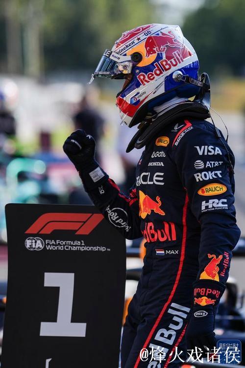 F1阿塞拜疆站排位赛:维斯塔潘夺杆位,塞恩斯紧随其后 F1阿塞拜疆站排位赛:维斯塔潘夺杆位,塞恩斯紧随其后