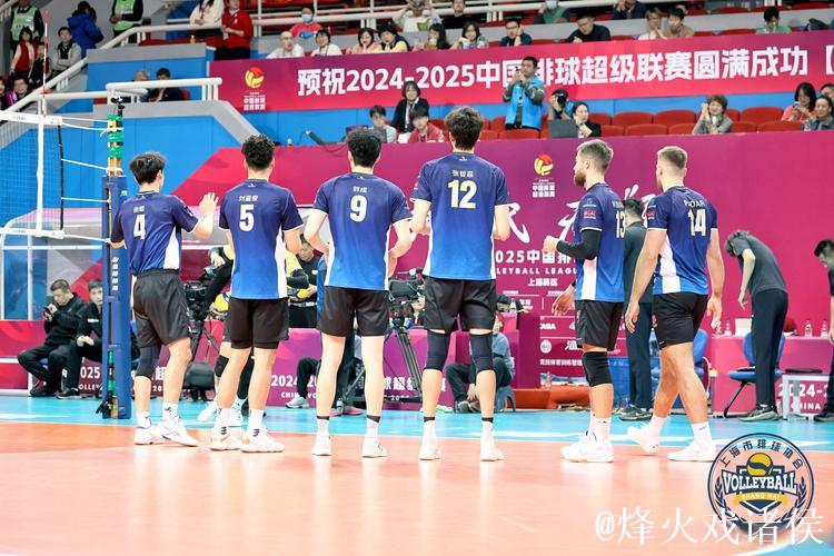 中国男排止步世界排球联赛总决赛四强之外